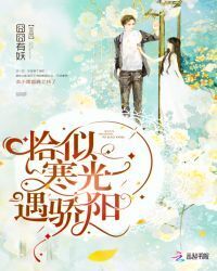 100% sweet love: The delinquent XXX wife is a bit sweet