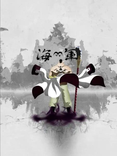 30 Years in Whitebeard’s Crew, I Became Invincible