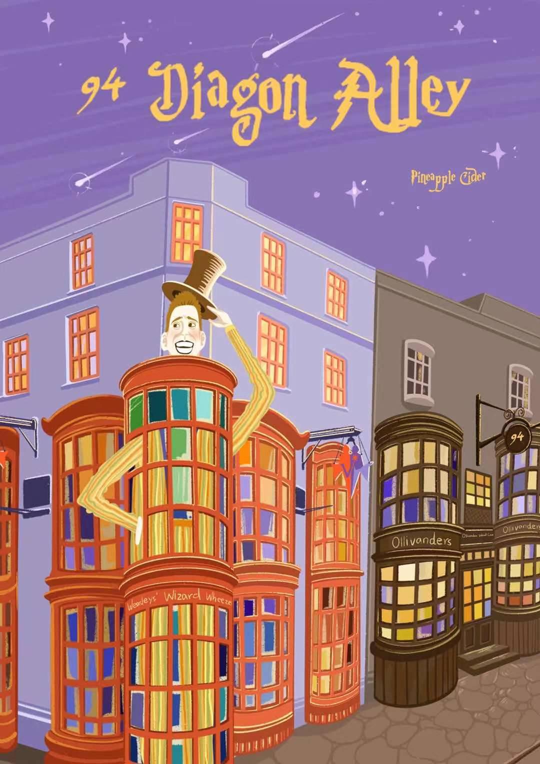 94 hp Diagon Alley