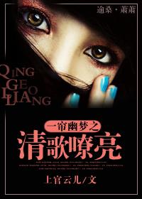 A curtain of deep dreams