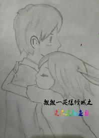 A slight smile is very alluring, squid shreds