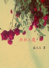 A slight smile is very charming