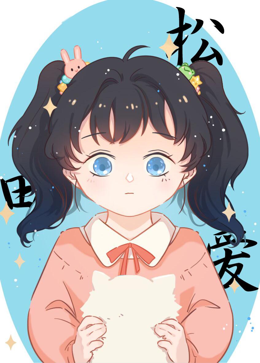 A world where only the protagonist has color