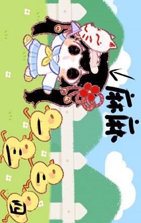 About my dream of being their mother