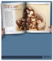 After '90' and after '00'