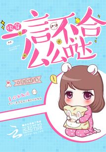 After I die, the villain turns black again