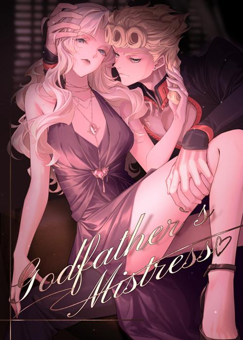 After my boyfriend died, I was inherited by the new godfather