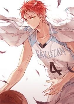 Akashi Seijuro [Black Basket]