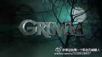 As the captain's girlfriend, Grimm, I should...