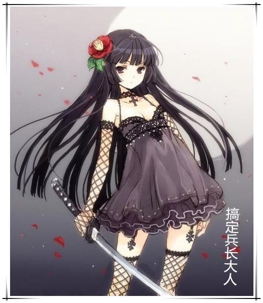 Attack on Titan: Get the Captain