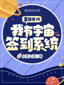 Back in time, I have a universe sign-in system.