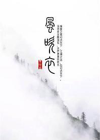 [Baiyutang] Wind-dried clothes