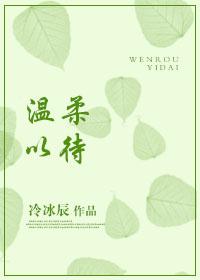 be gentle [comprehensive]