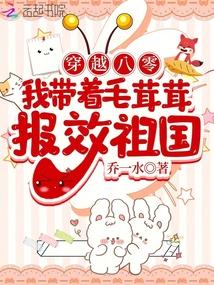 Beautiful beauties in the 80s courtyard