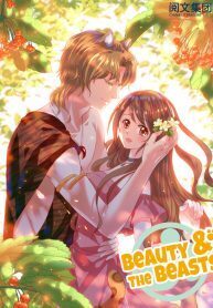 Beauty and the Beasts Comics