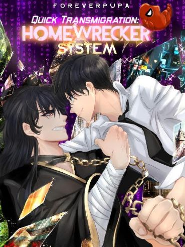 (BL) Quick Transmigration: Homewrecker System!