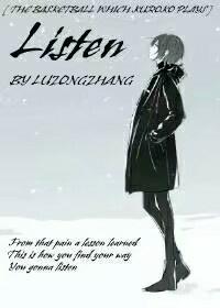 [Black Basket]Listen