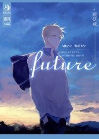 [Black Basket] That's light