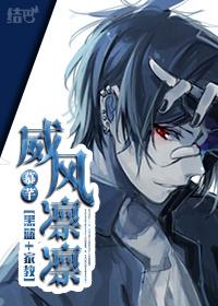 [Black Basket + Tutor] Majestic