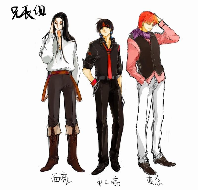 Blind date meets Yier fan