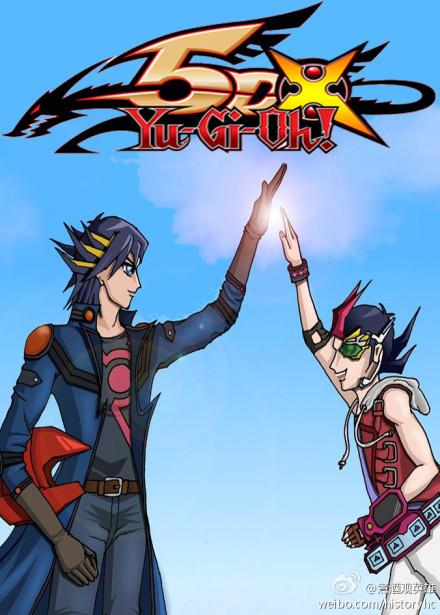 Born in Another World Yu-Gi-Oh