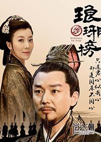 Boy, I'm here to rescue you!