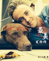 [British and American Entertainment] The most beautiful hairline