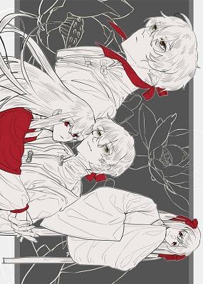 Chief Jae's love story is really problematic