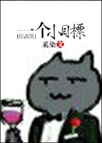 [Comprehensive] A small goal