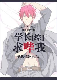 [Comprehensive] Akashi's unlucky daily life