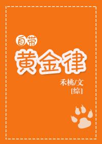 [Comprehensive] Bring Your Own Golden Rule