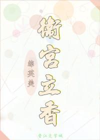 [Comprehensive British and American] Emiya Tachika