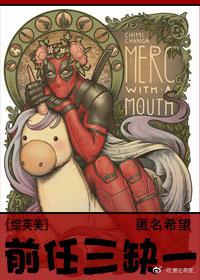 [Comprehensive British and American] The predecessors are missing one