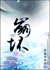 [Comprehensive] collapse