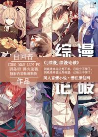 [Comprehensive] Comprehensive discussion