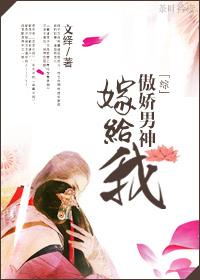 [Comprehensive] Confession of madness