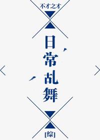 [Comprehensive] Daily Flurry