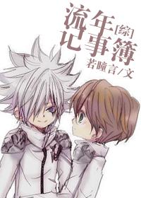 [Comprehensive] fleeting notebook