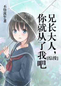 [Comprehensive] Four-dimensional pit father love game