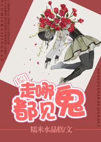 [Comprehensive] Go to hell