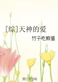 [Comprehensive] God's love