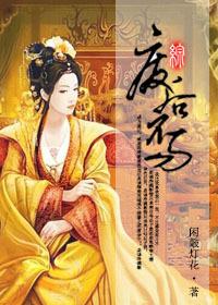 [Comprehensive] It is not easy to be abandoned