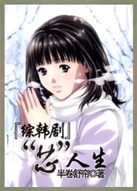 [Comprehensive Korean Drama] 