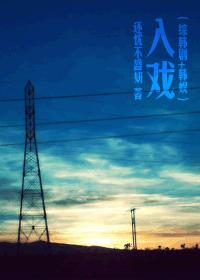 [Comprehensive Korean drama + Korean entertainment] into the play