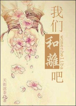 [Comprehensive] Let's get away