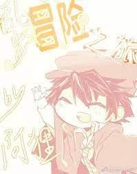 [Comprehensive Manga] The Adventures of Miss Butei Ayumi