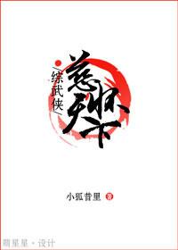 [Comprehensive Martial Arts] Be kind to the world