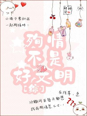 [Comprehensive] Martyrdom is not a good civilization