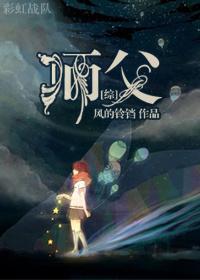 [Comprehensive] Master