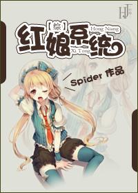 [Comprehensive] Matchmaker System